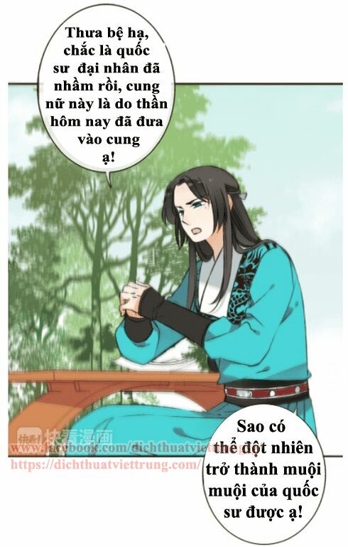 Bạn Trai Tôi Là Cẩm Y Vệ: Chapter 51