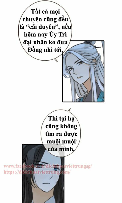 Bạn Trai Tôi Là Cẩm Y Vệ: Chapter 51