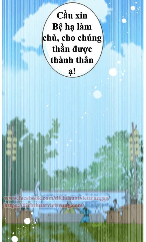 Bạn Trai Tôi Là Cẩm Y Vệ: Chapter 51