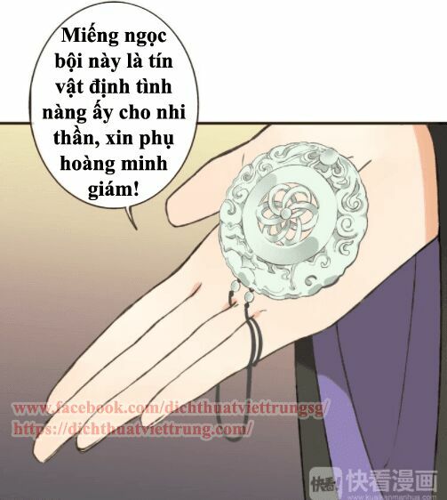 Bạn Trai Tôi Là Cẩm Y Vệ: Chapter 51