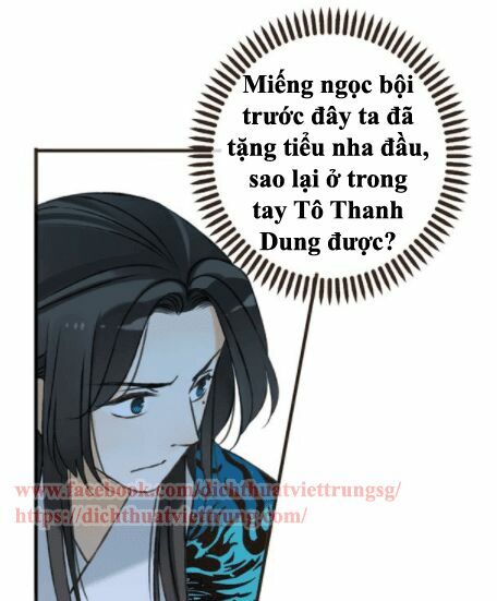 Bạn Trai Tôi Là Cẩm Y Vệ: Chapter 51
