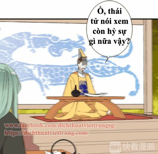 Bạn Trai Tôi Là Cẩm Y Vệ: Chapter 51