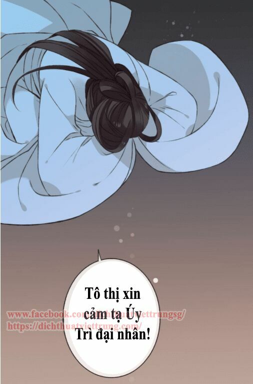 Bạn Trai Tôi Là Cẩm Y Vệ: Chapter 53