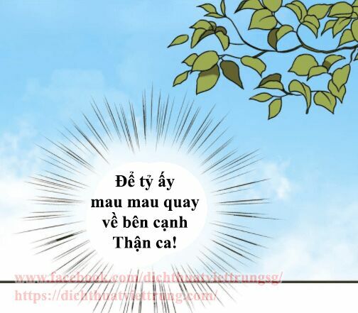 Bạn Trai Tôi Là Cẩm Y Vệ: Chapter 55