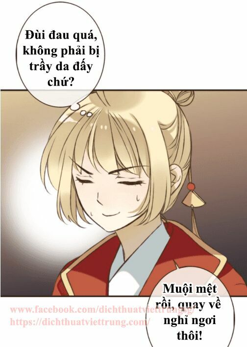 Bạn Trai Tôi Là Cẩm Y Vệ: Chapter 56