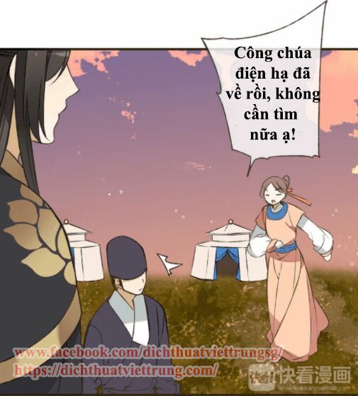 Bạn Trai Tôi Là Cẩm Y Vệ: Chapter 56