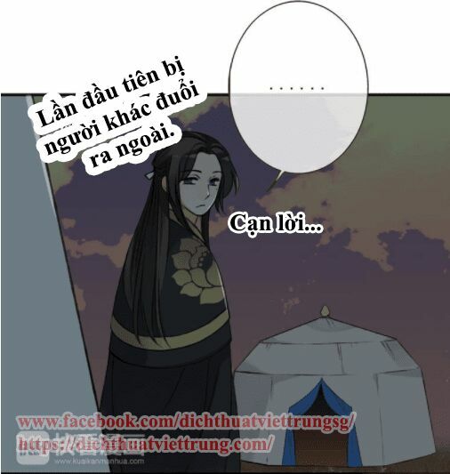 Bạn Trai Tôi Là Cẩm Y Vệ: Chapter 56