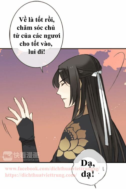 Bạn Trai Tôi Là Cẩm Y Vệ: Chapter 56