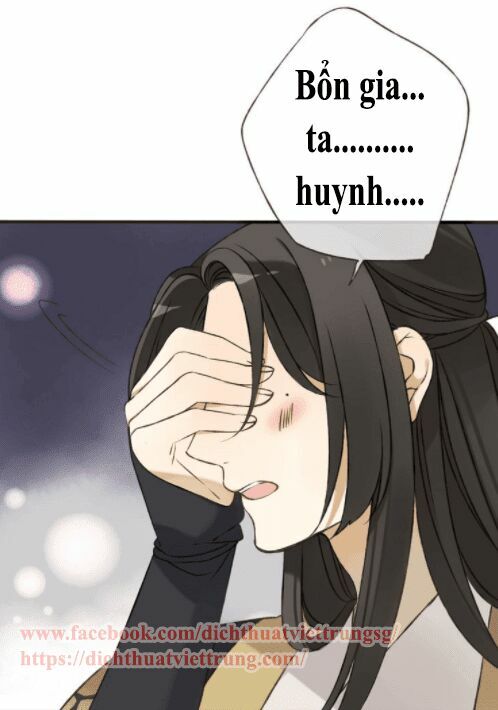 Bạn Trai Tôi Là Cẩm Y Vệ: Chapter 57