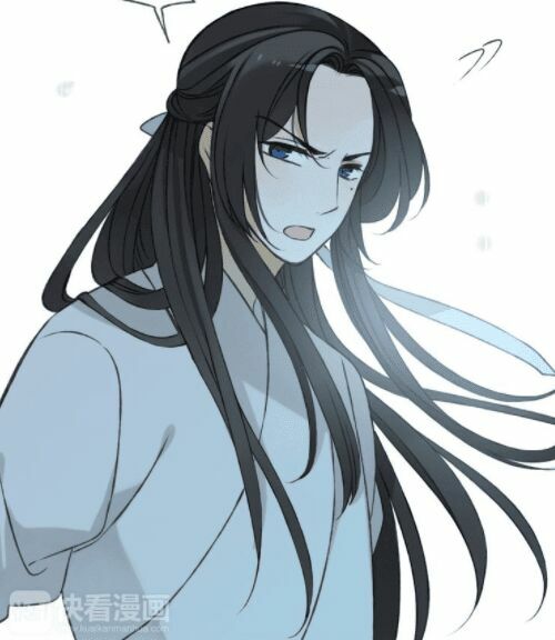Bạn Trai Tôi Là Cẩm Y Vệ: Chapter 57