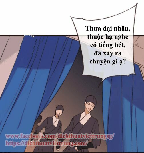 Bạn Trai Tôi Là Cẩm Y Vệ: Chapter 57