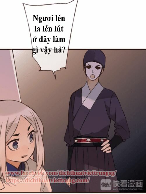 Bạn Trai Tôi Là Cẩm Y Vệ: Chapter 58