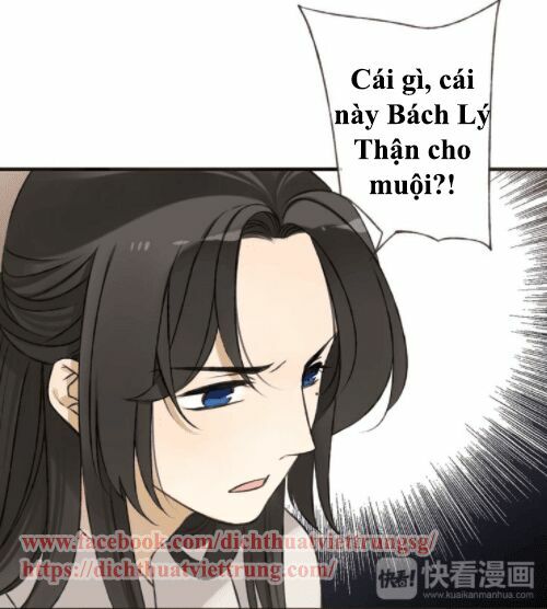 Bạn Trai Tôi Là Cẩm Y Vệ: Chapter 58