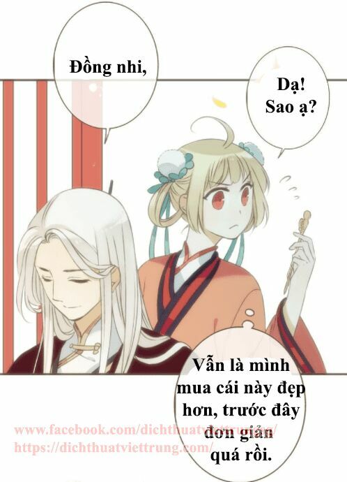 Bạn Trai Tôi Là Cẩm Y Vệ: Chapter 58