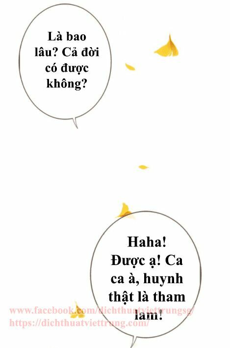 Bạn Trai Tôi Là Cẩm Y Vệ: Chapter 58