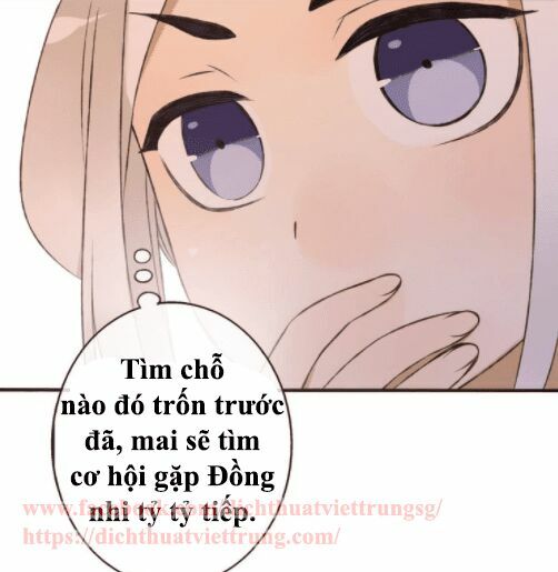 Bạn Trai Tôi Là Cẩm Y Vệ: Chapter 58