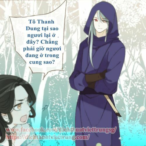 Bạn Trai Tôi Là Cẩm Y Vệ: Chapter 59