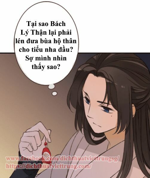 Bạn Trai Tôi Là Cẩm Y Vệ: Chapter 59