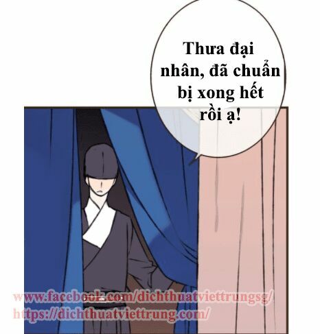 Bạn Trai Tôi Là Cẩm Y Vệ: Chapter 59