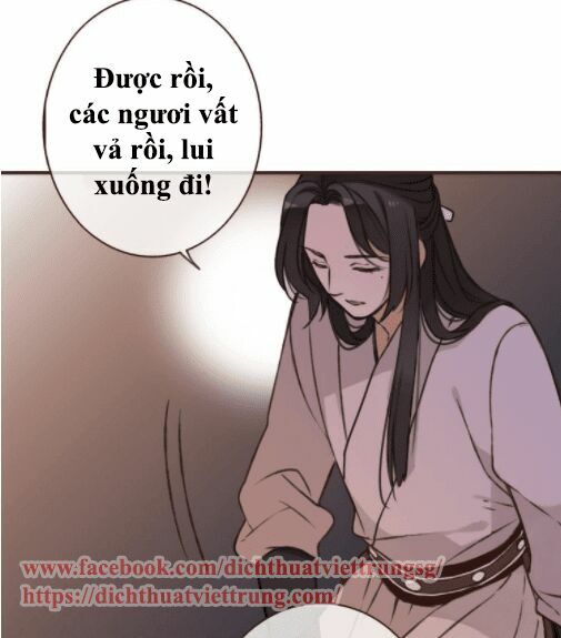 Bạn Trai Tôi Là Cẩm Y Vệ: Chapter 59