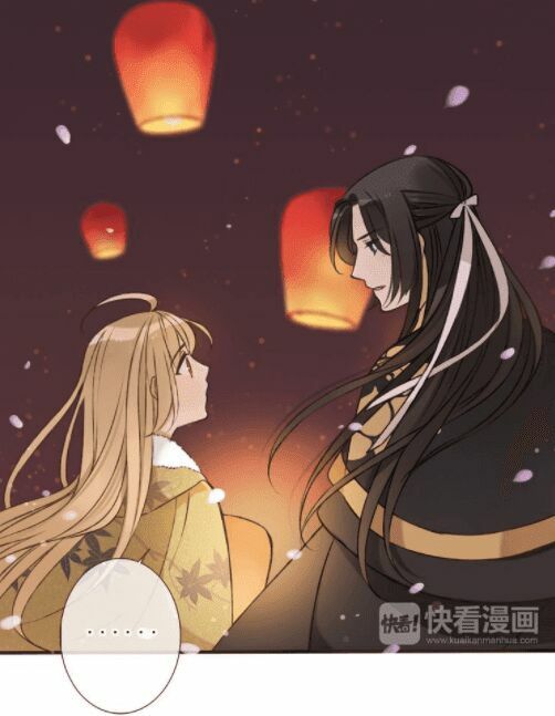 Bạn Trai Tôi Là Cẩm Y Vệ: Chapter 59