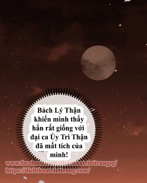 Bạn Trai Tôi Là Cẩm Y Vệ: Chapter 59