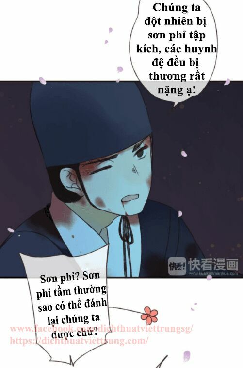 Bạn Trai Tôi Là Cẩm Y Vệ: Chapter 61