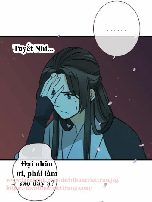 Bạn Trai Tôi Là Cẩm Y Vệ: Chapter 62