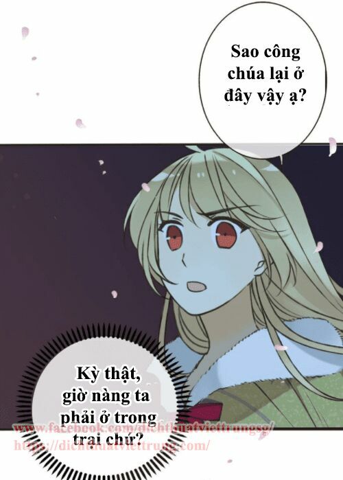 Bạn Trai Tôi Là Cẩm Y Vệ: Chapter 62