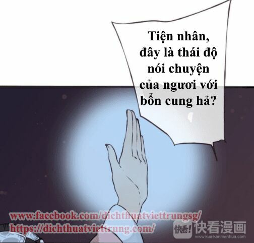 Bạn Trai Tôi Là Cẩm Y Vệ: Chapter 62