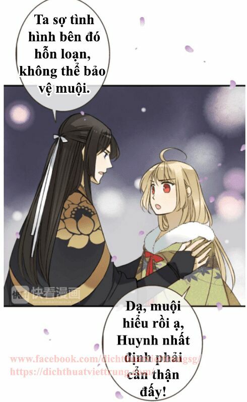 Bạn Trai Tôi Là Cẩm Y Vệ: Chapter 62