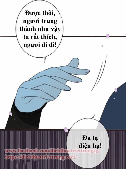 Bạn Trai Tôi Là Cẩm Y Vệ: Chapter 63