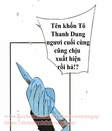 Bạn Trai Tôi Là Cẩm Y Vệ: Chapter 63
