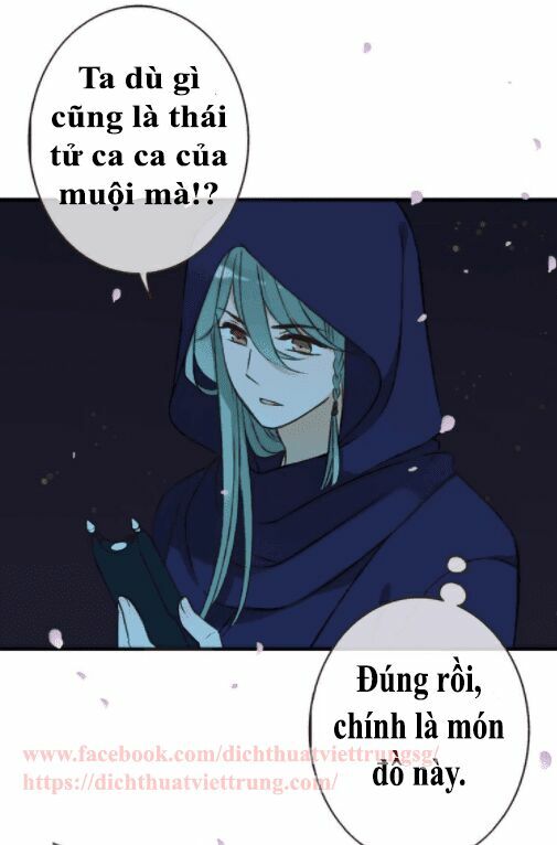 Bạn Trai Tôi Là Cẩm Y Vệ: Chapter 63