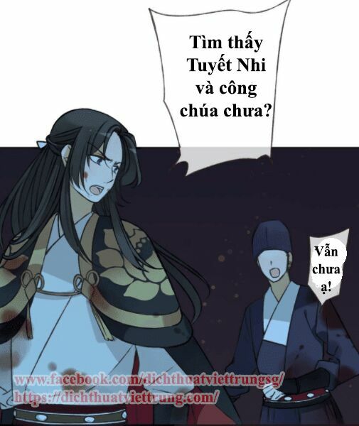 Bạn Trai Tôi Là Cẩm Y Vệ: Chapter 64