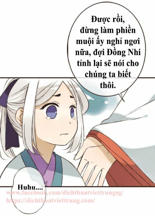 Bạn Trai Tôi Là Cẩm Y Vệ: Chapter 66