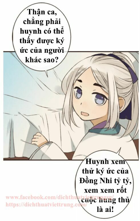Bạn Trai Tôi Là Cẩm Y Vệ: Chapter 66