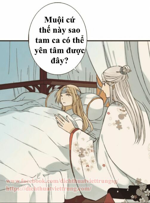 Bạn Trai Tôi Là Cẩm Y Vệ: Chapter 66
