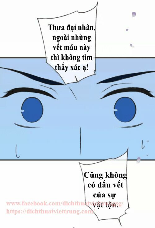 Bạn Trai Tôi Là Cẩm Y Vệ: Chapter 66