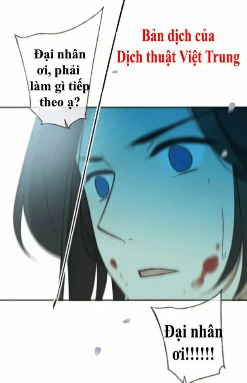 Bạn Trai Tôi Là Cẩm Y Vệ: Chapter 66