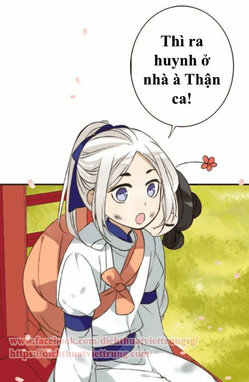 Bạn Trai Tôi Là Cẩm Y Vệ: Chapter 66