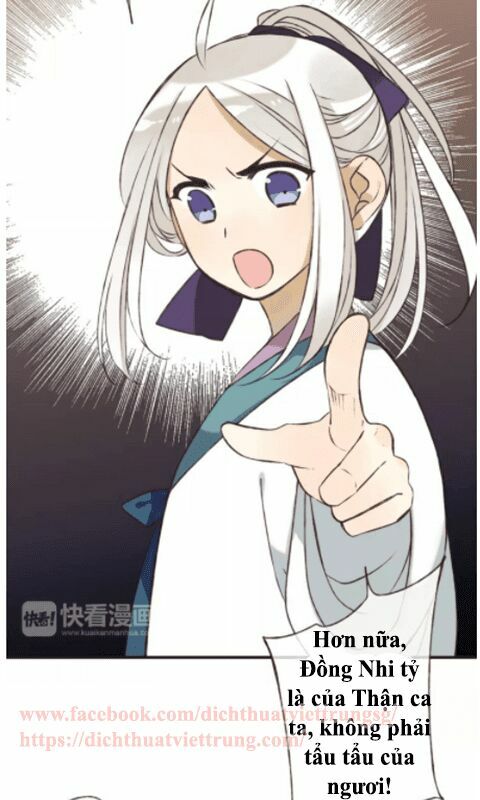 Bạn Trai Tôi Là Cẩm Y Vệ: Chapter 67