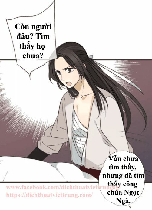 Bạn Trai Tôi Là Cẩm Y Vệ: Chapter 68