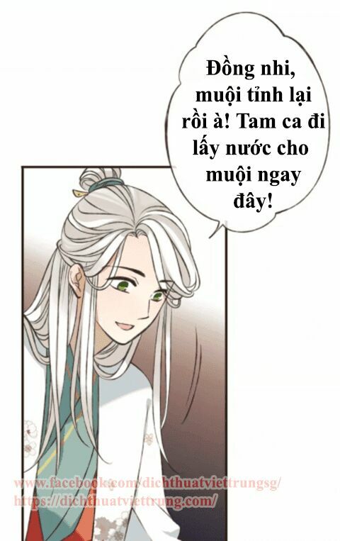Bạn Trai Tôi Là Cẩm Y Vệ: Chapter 68