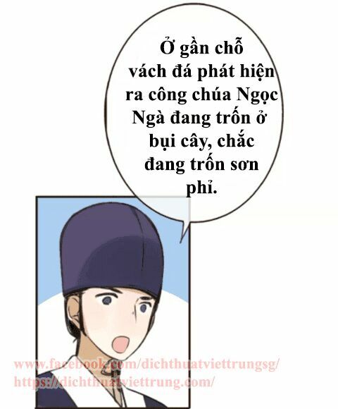 Bạn Trai Tôi Là Cẩm Y Vệ: Chapter 68