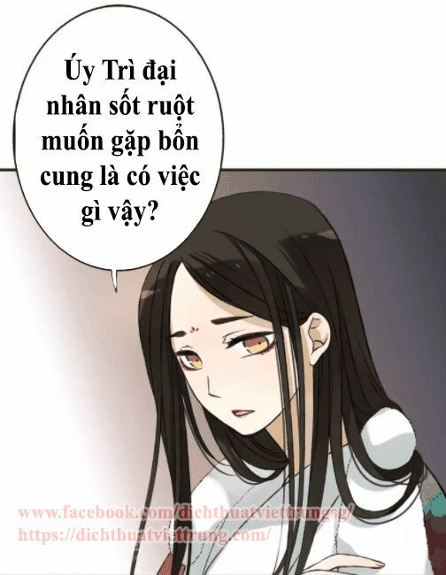 Bạn Trai Tôi Là Cẩm Y Vệ: Chapter 68