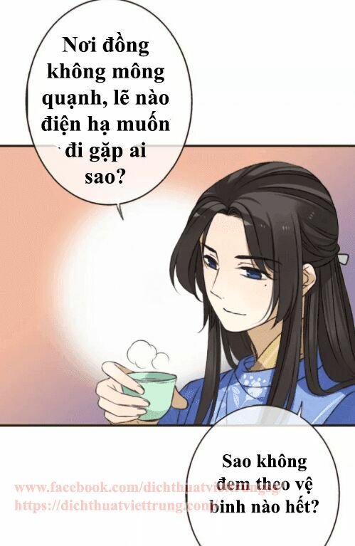 Bạn Trai Tôi Là Cẩm Y Vệ: Chapter 68