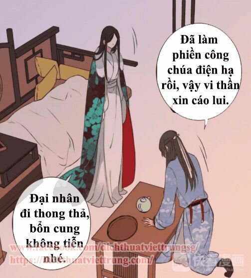 Bạn Trai Tôi Là Cẩm Y Vệ: Chapter 68
