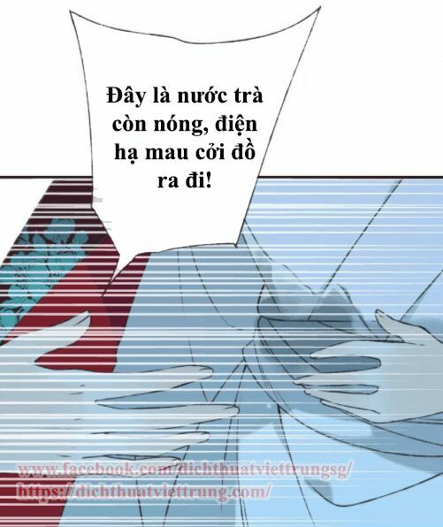 Bạn Trai Tôi Là Cẩm Y Vệ: Chapter 68