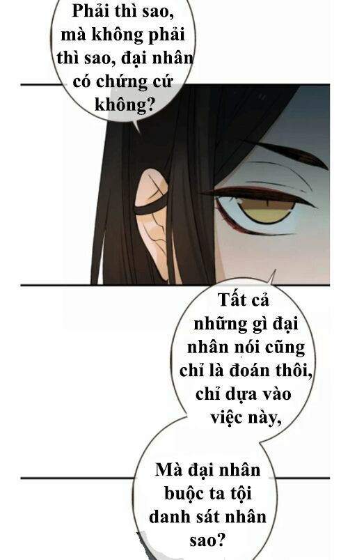 Bạn Trai Tôi Là Cẩm Y Vệ: Chapter 69